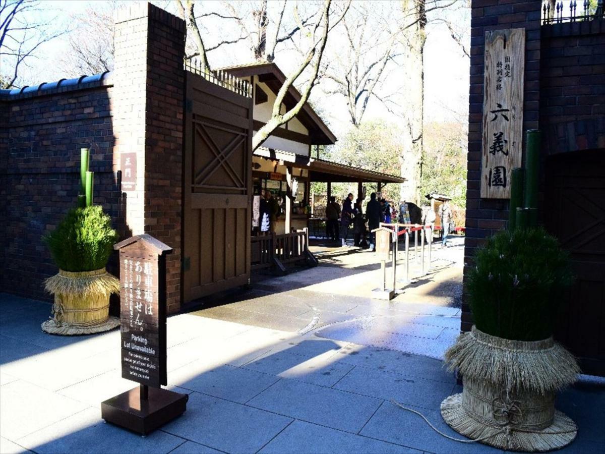 Ikidane Residential Hotel Komagome Tokio Exterior foto
